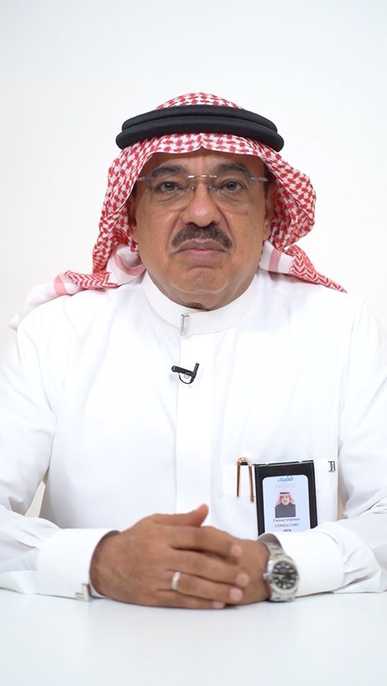 تشغيل خدمة قسطرة القلب المتنقلة في مستشفى شرق عرفات خلال موسم الحج تشغيل خدمة قسطرة القلب المتنقلة في مستشفى شرق عرفات خلال موسم الحج