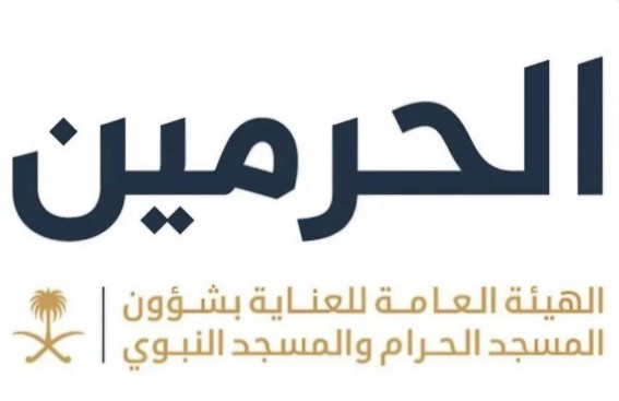 تصحيح التلاوة للزائرات في المسجد النبوي تصحيح التلاوة للزائرات في المسجد النبوي
