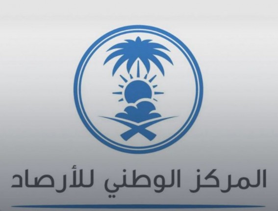 رياح نشطة وأمطار رعدية على جازان رياح نشطة وأمطار رعدية على جازان
