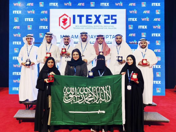 جامعة جدة تظفر بتسع ميداليات دولية في معرض آيتكس جامعة جدة تظفر بتسع ميداليات دولية في معرض آيتكس