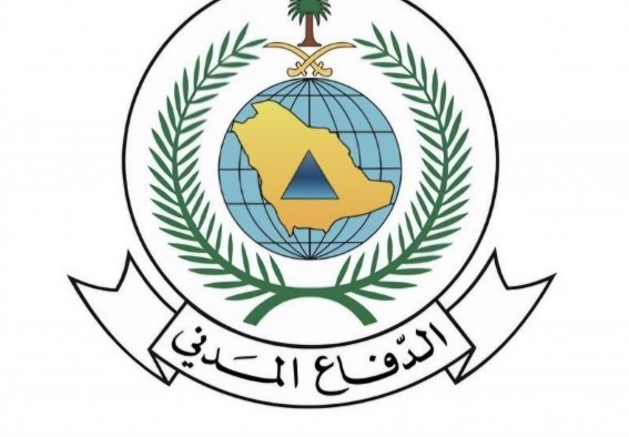 الدفاع المدني يوصي الحجاج بالتعرّف على مخارج الطوارئ واتباع التعليمات الدفاع المدني يوصي الحجاج بالتعرّف على مخارج الطوارئ واتباع التعليمات