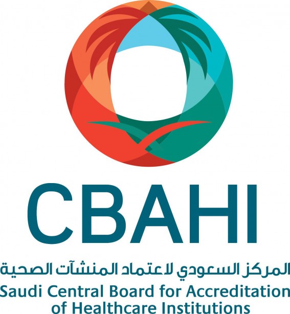 سباهي تعتمد ثمانية مستشفيات بمكة لتعزيز الجاهزية بموسم الحج سباهي تعتمد ثمانية مستشفيات بمكة لتعزيز الجاهزية بموسم الحج