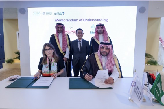 "مدن" تستعرض فرصها الاستثمارية في معرض ميونخ 2025 للنقل والخدمات اللوجستية "مدن" تستعرض فرصها الاستثمارية في معرض ميونخ 2025 للنقل والخدمات اللوجستية