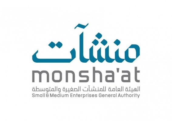 "منشآت" تكشف في تقرير 2024 نمو القطاع بـ21% وإنجازات نوعية "منشآت" تكشف في تقرير 2024 نمو القطاع بـ21% وإنجازات نوعية