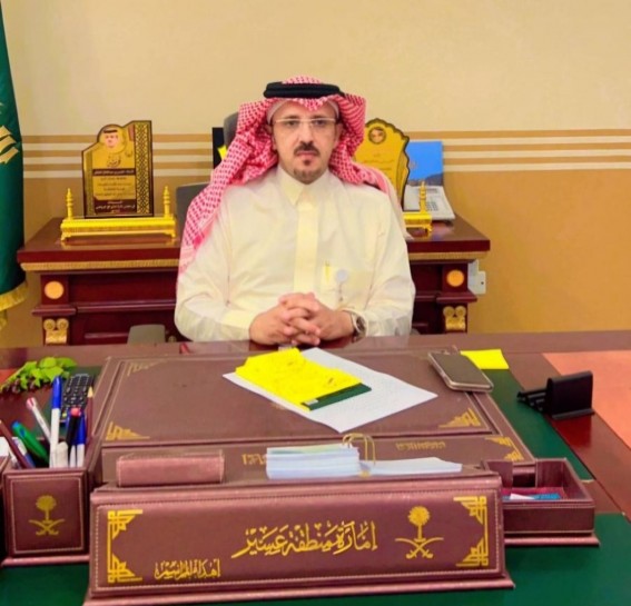 محافظ رجال ألمع يرفع التهاني للقيادة الرشيدة بمناسبة عيد الأضحى المبارك محافظ رجال ألمع يرفع التهاني للقيادة الرشيدة بمناسبة عيد الأضحى المبارك