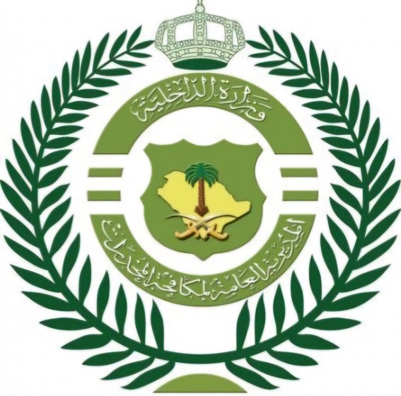 الرياض: ضبط مواطن بتهمة حيازة مخدرات