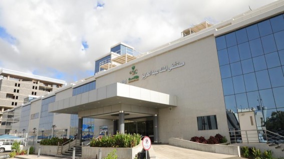 تدخل طبي عاجل بمستشفى الملك عبدالعزيز ينقذ حاجًا بنغلاديشيًا من مضاعفات حصوات المرارة تدخل طبي عاجل بمستشفى الملك عبدالعزيز ينقذ حاجًا بنغلاديشيًا من مضاعفات حصوات المرارة