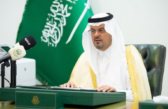 نائب أمير منطقة مكة المكرمة يُعلن نجاح موسم حج 1446هـ نائب أمير منطقة مكة المكرمة يُعلن نجاح موسم حج 1446هـ
