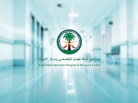 الفياض: نجاح موسم الحج يعكس رعاية القيادة واهتمامها بخدمة ضيوف الرحمن الفياض: نجاح موسم الحج يعكس رعاية القيادة واهتمامها بخدمة ضيوف الرحمن