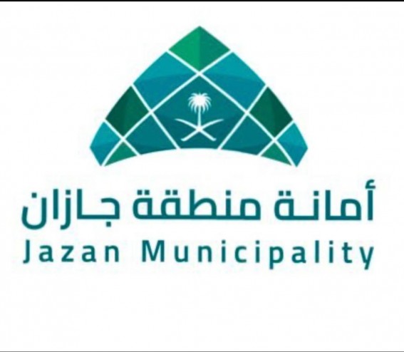 “عيدكم فرحة”.. بلدية صامطة تُدخل البهجة على الأهالي في عيد الأضحى “عيدكم فرحة”.. بلدية صامطة تُدخل البهجة على الأهالي في عيد الأضحى
