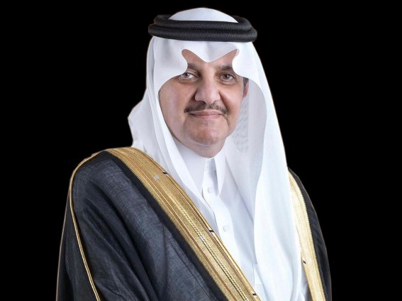 أمير المنطقة الشرقية يشيد بجهود الجهات العاملة في منافذ المنطقة لخدمة ضيوف الرحمن أمير المنطقة الشرقية يشيد بجهود الجهات العاملة في منافذ المنطقة لخدمة ضيوف الرحمن