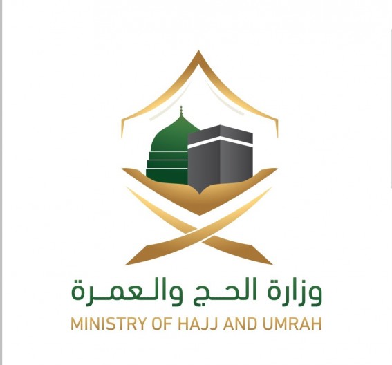 "الحج والعمرة" تعلن انطلاق موسم العمرة 1447هـ.. والتصاريح عبر "نسك" بدءًا من الغد "الحج والعمرة" تعلن انطلاق موسم العمرة 1447هـ.. والتصاريح عبر "نسك" بدءًا من الغد