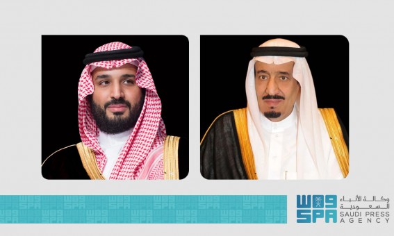 خادم الحرمين الشريفين يوجه بتسهيل احتياجات الحجاج الإيرانيين حتى عودتهم خادم الحرمين الشريفين يوجه بتسهيل احتياجات الحجاج الإيرانيين حتى عودتهم