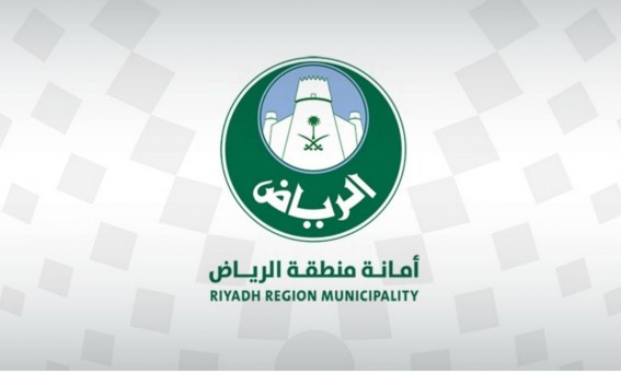 “ثلث الأضحية” تحقق نموًا بنسبة 33% في عدد المستفيدين لعام 1446هـ