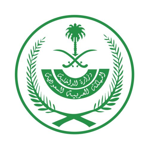 الداخلية" تكشف نتائج حملات ضبط المخالفين لأنظمة الإقامة وأمن الحدود الداخلية" تكشف نتائج حملات ضبط المخالفين لأنظمة الإقامة وأمن الحدود
