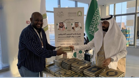 أول الواصلين وآخر المغادرين.. حاج سوداني يشكر المملكة أول الواصلين وآخر المغادرين.. حاج سوداني يشكر المملكة