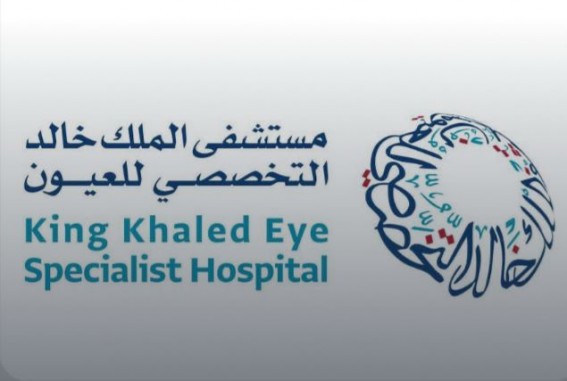 مستشفى الملك خالد التخصصي يستضيف اجتماع WAEH العالمي بالرياض مستشفى الملك خالد التخصصي يستضيف اجتماع WAEH العالمي بالرياض