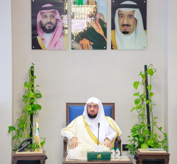 جمعية البر بأبها” تُعايد منسوبيها بمناسبة عيد الأضحى المبارك 1446هـ