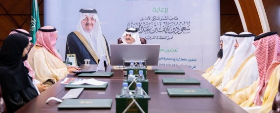 أمير المنطقة الشرقية يدشن مبادرتين لتمكين الأسر وتعزيز الاستدامة البيئية أمير المنطقة الشرقية يدشن مبادرتين لتمكين الأسر وتعزيز الاستدامة البيئية