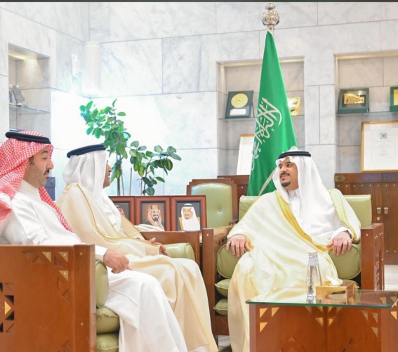 عيد الأضحى.. لقاء معايدة في قصر الحكم بالرياض عيد الأضحى.. لقاء معايدة في قصر الحكم بالرياض