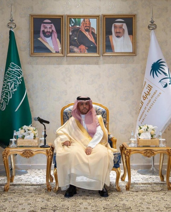حفل معايدة في النيابة العامة يؤكد اعتزازها بنجاح موسم الحج