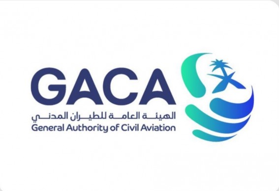 مشاركة سعودية بارزة في معرض باريس الجوي لتعزيز فرص الطيران
