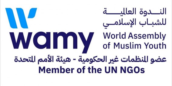 الندوة العالمية تشيد بجهود المملكة في رعاية كبار السن
