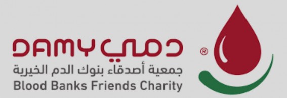جمعية دمي” تنظم فعاليات توعوية وتكرّم المتبرعين بالدم في اليوم العالمي جمعية دمي” تنظم فعاليات توعوية وتكرّم المتبرعين بالدم في اليوم العالمي