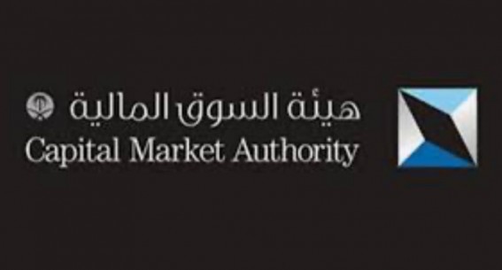 ارتفاع مؤشر الأسهم السعودية بـ135 نقطة وإغلاقه عند 10867 نقطة