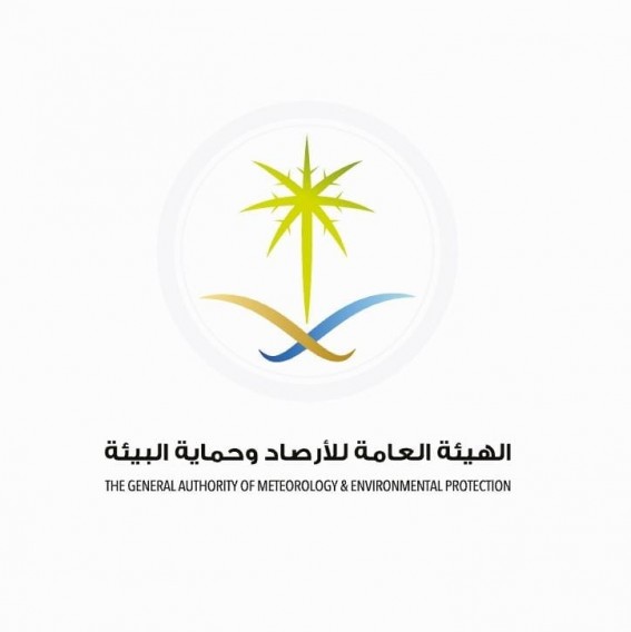 رياح نشطة وأتربة مثارة تؤثر على الرؤية في مكة والقنفذة