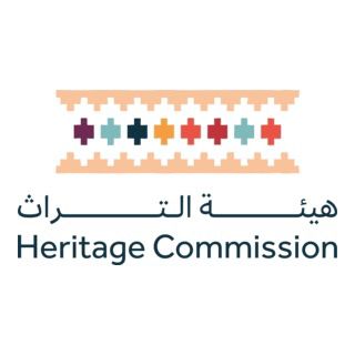 هيئة التراث تُسجل 744 موقعًا أثريًا جديدًا ضمن السجل الوطني للآثار
