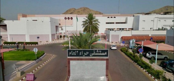 مستشفى حراء العام يطور خدماته الطبية باعتماد تقنيات التخدير الإقليمي
