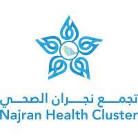 تجمع نجران الصحي الأول في الوصول لكل أسرة تجمع نجران الصحي الأول في الوصول لكل أسرة