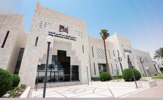 مكتبة الملك عبدالعزيز تبدأ مشروع ترجمة لتعزيز التواصل الثقافي مع الصين مكتبة الملك عبدالعزيز تبدأ مشروع ترجمة لتعزيز التواصل الثقافي مع الصين