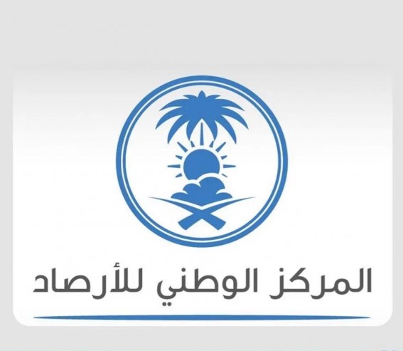 تنبيه من “الأرصاد” بعوالق ترابية تؤثر على عدد من محافظات منطقة نجران تنبيه من “الأرصاد” بعوالق ترابية تؤثر على عدد من محافظات منطقة نجران