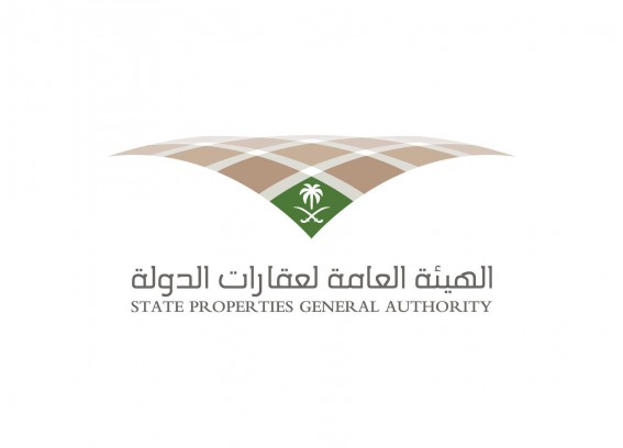 “عقارات الدولة” تتيح 15 فرصة استثمارية في مناطق المملكة لمدة تصل إلى 30 عاماً “عقارات الدولة” تتيح 15 فرصة استثمارية في مناطق المملكة لمدة تصل إلى 30 عاماً