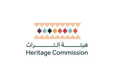هيئة التراث تُسجّل 86 موقعًا أثريًا جديدًا في نجران هيئة التراث تُسجّل 86 موقعًا أثريًا جديدًا في نجران
