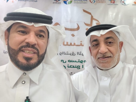 تمكين ورعاية 2025: الملتقى الثالث بالأحساء