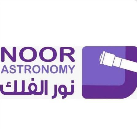 “نور الفلك”: السبت أول أيام الصيف فلكيًا في المملكة “نور الفلك”: السبت أول أيام الصيف فلكيًا في المملكة