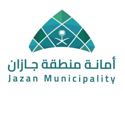 "أمانة جازان تحقق نقلة نوعية في جودة الحياة عبر مشروع 'بهجة الوطني. "أمانة جازان تحقق نقلة نوعية في جودة الحياة عبر مشروع 'بهجة الوطني.