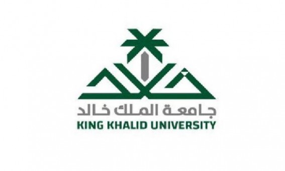 جامعة الملك خالد تطلق برامج تدريبية متخصصة لتأهيلك للمستقبل جامعة الملك خالد تطلق برامج تدريبية متخصصة لتأهيلك للمستقبل