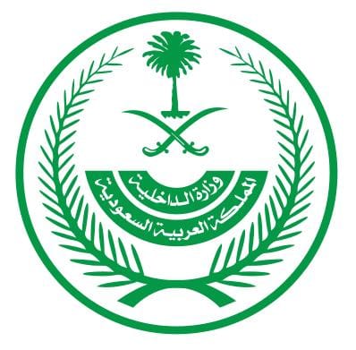 حرس الحدود بجازان يُحبط تهريب (21.8) كيلو جرامًا من مادة الحشيش المخدر حرس الحدود بجازان يُحبط تهريب (21.8) كيلو جرامًا من مادة الحشيش المخدر