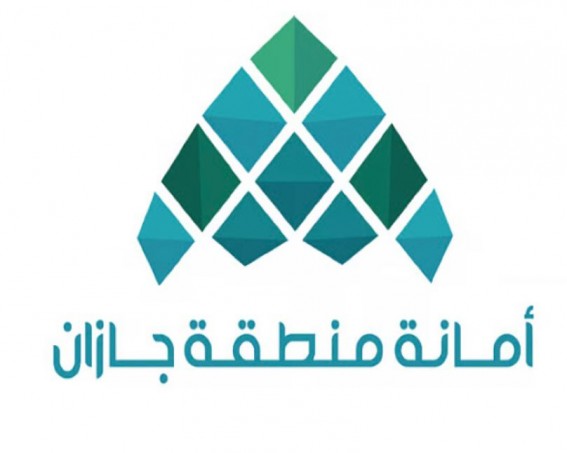 أمانة جازان تتيح تصاريح للعربات المتنقلة غير الغذائية عبر منصة بلدي أمانة جازان تتيح تصاريح للعربات المتنقلة غير الغذائية عبر منصة بلدي