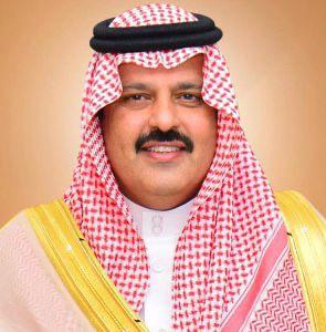 أمير حائل يرعى المؤتمر الدولي للصيدلة السريرية في الرعاية الأولية الجمعة القادمة أمير حائل يرعى المؤتمر الدولي للصيدلة السريرية في الرعاية الأولية الجمعة القادمة
