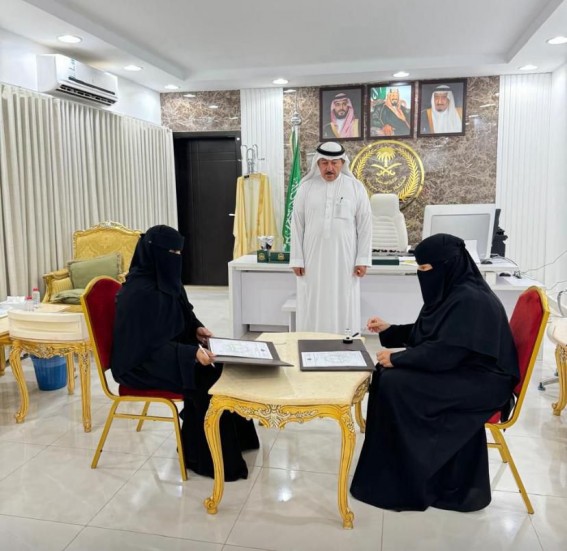 مبادرة مجتمعية جديدة في طريف لدعم وتمكين ذوي الإعاقة مبادرة مجتمعية جديدة في طريف لدعم وتمكين ذوي الإعاقة