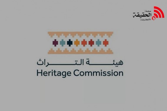 هيئة التراث تُسجل 5,969 موقعًا عمرانيًّا جديدًا هيئة التراث تُسجل 5,969 موقعًا عمرانيًّا جديدًا