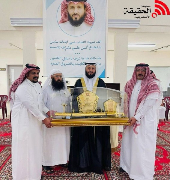 تعليم ظهران الجنوب يحتفي بسعيد آل عريعر بعد 32 عامًا من العطاء والإخلاص