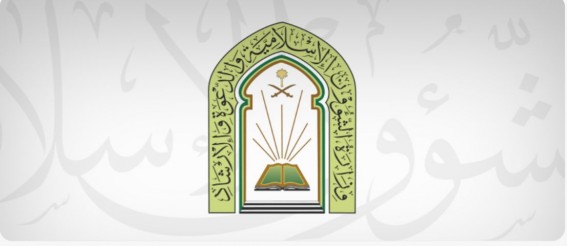 مناشط دعوية نسائية لتعزيز القيم والوعي الديني بمحافظة ضباء مناشط دعوية نسائية لتعزيز القيم والوعي الديني بمحافظة ضباء