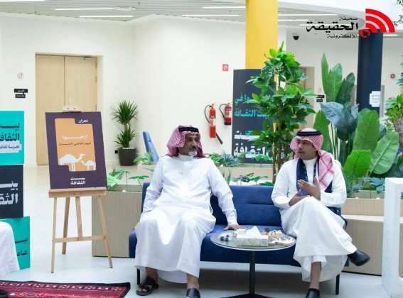 بيت الثقافة بنجران يحتفي باليوم العالمي للإبل . بيت الثقافة بنجران يحتفي باليوم العالمي للإبل .