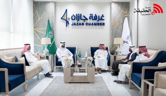 غرفة جازان تعقد ورشة عمل تعريفية حول إدارة الجودة وتتبع المنتجات الغذائية غرفة جازان تعقد ورشة عمل تعريفية حول إدارة الجودة وتتبع المنتجات الغذائية